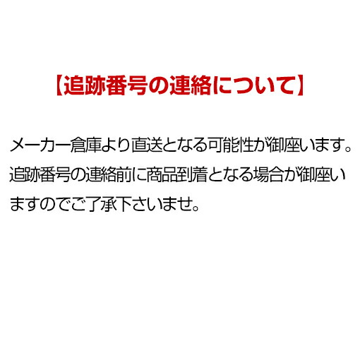 コムテック ドライブレコーダー ZDR027 前後2カメラ ドラレコ COMTEC 送料無料(一部地域除く)_1