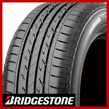 【送料無料】 BRIDGESTONE ブリヂストン ネクストリー 205/70R15 96S 夏タイヤ サマータイヤ 単品1本価格