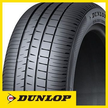 【送料無料】 DUNLOP ダンロップ ビューロ VE304 205/55R16 91V 夏タイヤ サマータイヤ 単品1本価格