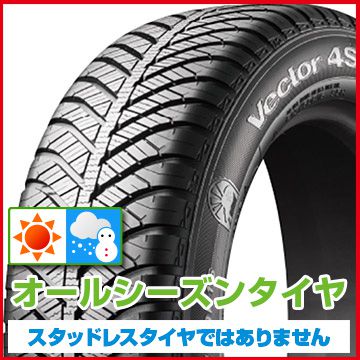 【送料無料】 GOODYEAR グッドイヤー ベクターフォーシーズンズ ハイブリット 175/65R15 84H オールシーズンタイヤ単品1本価格