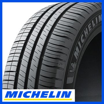 ぱんち 送料無料】 MICHELIN ミシュラン エナジー セイバー4 175/65R15