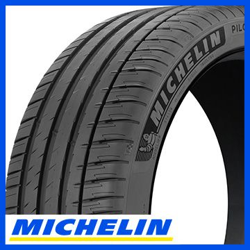 4本 サマータイヤ 255/55R18 109Y XL クムホ エクスタ PS71 ECSTA PS71 送料無料 MICHELIN ミシュラン パイロット スポーツ4 SUV 255⁄55R18