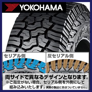 37×13.5R17 121Q サマータイヤ 4本 ニットー リッジグラップラー 新品