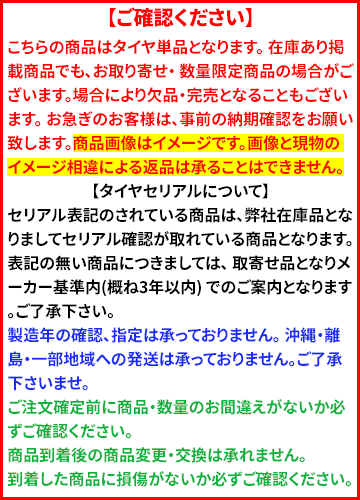 【送料無料】 DUNLOP ダンロップ SPスポーツ MAXX 050+ 215/45R18 93Y XL 夏タイヤ サマータイヤ 単品1本価格