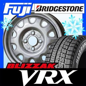 Bridgestone ブリザック Vrx 限定 155 65r14 スタッドレスタイヤホイールセット Elbe エルベ オリジナル スチール M73 4 5j 4 50 14の通販はau Pay マーケット フジコーポレーション