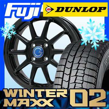 Dunlop ダンロップ ウインターマックス 02 195 65r15 スタッドレスタイヤホイールセット カルッシャー ブラック 5 5j 5 50 15の通販はau Pay マーケット フジコーポレーション Dunlop ダンロップ ウインターマックス 02 195 65r15 スタッドレスタイヤホイールセット カルッシャー ブラック 5 5j 5 50 15の通販はau Pay マーケット フジコーポレーション