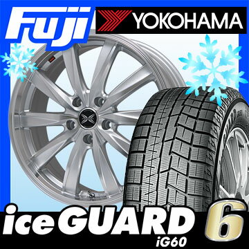 Yokohama アイスガード6 Ig60 5 60r16 スタッドレスタイヤホイールセット Premix ルマーニュ シルバーポリッシュ 7j 7 00 16の通販はau Pay マーケット フジコーポレーション