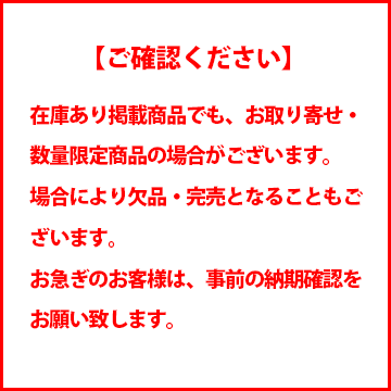 正規輸入品】 MOMO モモ ハンドル ステアリング ヘリテージライン ...