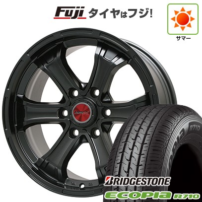 195/80R15 夏用タイヤ　ブリジストン ハイエース 夏用タイヤ ブリヂストン ハイエース 195/80R15 ハイエース200系 夏