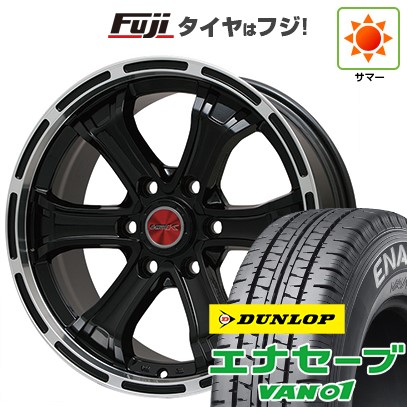 ハイエース200系 夏タイヤ ホイール4本セット 195/80R15 107