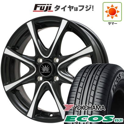 YOKOHAMA ECOS ES31 アルミホイール付 4本セット