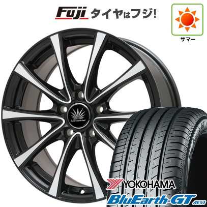 【新品】ライズ/ロッキー（ハイブリッド） 夏タイヤ ホイール4本セット 195/60R17 ヨコハマ ブルーアース GT AE51 プレミックス アマルフィV Jr(ブラックポリッシュ) 17インチの通販は
