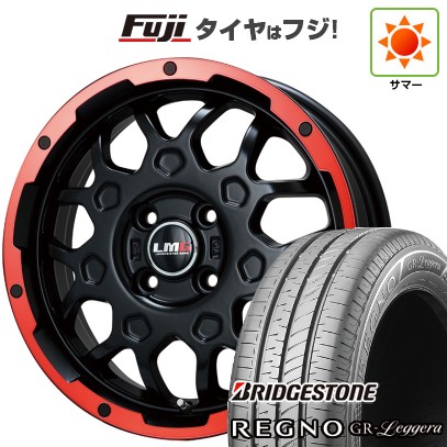 【新品 軽自動車】N-BOX タント スペーシア 夏タイヤ ホイール4本セット 155/65R14 ブリヂストン レグノ GR-レジェーラ レアマイスター LMG MS-9W マットブラックレッドリム 14インチの通販は 54,960円