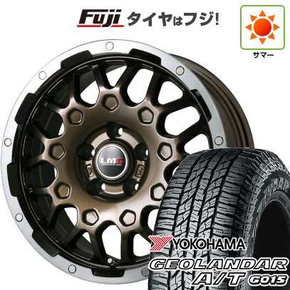 デリカD5 夏タイヤ ホイール4本セット 225/70R16 ヨコハマ ジオランダー A/T G015 RBL レアマイスター LMG MS-9W ブロンズリムポリッシュ 16インチ