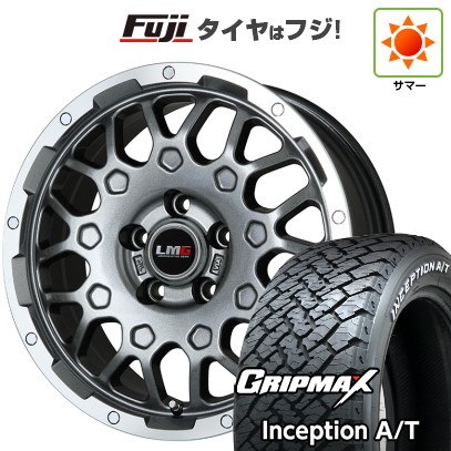 サマータイヤ ホイール4本セット 235/70R16インチ 5H114 MID シュナイダー DR01 DR-01 トーヨー オープンカントリー R/T ホワイトレター デリカD5 夏タイヤ ホイール4本セット 235⁄70R16 グリップマックス