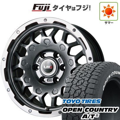 プラド/ハイラックス 夏タイヤ ホイール4本セット 265/65R17 トーヨー オープンカントリー A/T III RBL レアマイスター LMG MS-9W ガンメタリムポリッシュ 17インチ