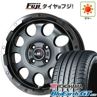 【新品 軽自動車】N-BOX タント スペーシア 夏タイヤ ホイール4本セット 165/55R15 ヨコハマ ブルーアース GT AE51 レアマイスター LMG CS-9 ガンメタリムポリッシュ 15インチ