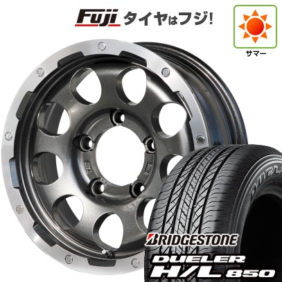 175/80R16 BRIDGESTONE サマータイヤ 4本 セット ジムニー ジムニー 夏