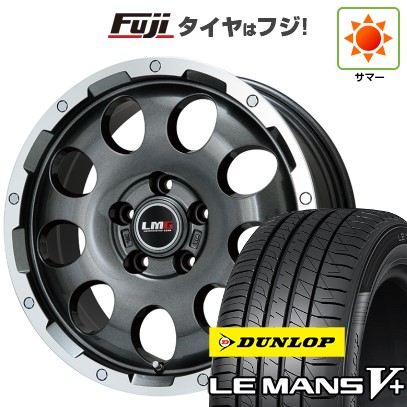 フリード 5穴/114 夏タイヤ ホイール4本セット 185/65R15 ダンロップ エナセーブ RV505 モンツァ ZACK JP-209 15インチ 取付対象185⁄65R15\u003cBR\u003e 夏タイヤ ホイール4本セット\u003cBR\u003e フリード 5