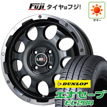 ライズ/ロッキー（ガソリン） 夏タイヤ ホイール４本セット 195/60R17 ヨコハマ ブルーアース ES32 レアマイスター LMG MS-9W 17インチ 新品ライズ⁄ロッキー（ガソリン） 夏タイヤ ホイール4本セット 195