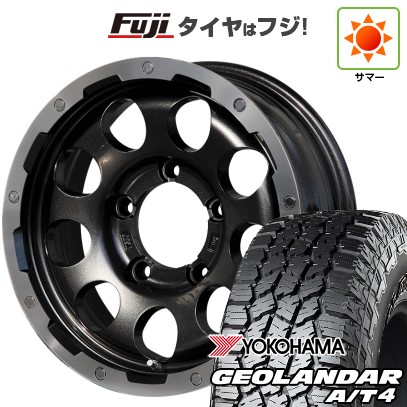 ジムニーシエラ/ジムニーノマド 夏タイヤ ホイール4本セット 215/75R15 ヨコハマ ジオランダー A/T4 G018 RBL レアマイスター LMG CS-9 ブラック/ブラッククリアリム 15インチ