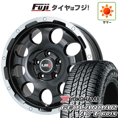 送料無料 サマータイヤホイール 4本セット 235/70R16 104/101Q ヨコハマ ジオランダー X-AT G016 ホワイトレター レイズ A LAP(エーラップ) 07X 16-5.5J