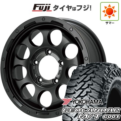 ジムニーノマド 純正ホイール タイヤ4本セット 195/80R15 タイヤ ジムニーノマド 純正ホイール タイヤ4本セット 195/80R15 タイヤ