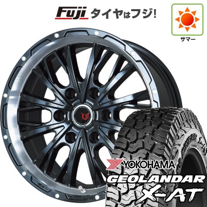 プラド/ハイラックス 夏タイヤ ホイール4本セット 265/70R17 ヨコハマ ジオランダー X-AT G016 レアマイスター LMG ヴァスティア(グロスブラック/リムポリッシュ) 17インチの通販は