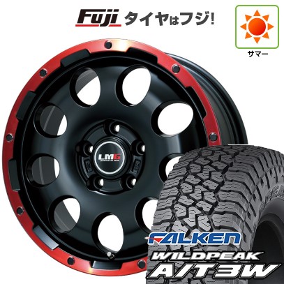 デリカ❄️RAV4用❄️235/70R16❄️スタッドレス❄️マットブラック❄️新品セット デリカ❄️RAV4用❄️235/70R16❄️スタッドレス❄️マットブラック