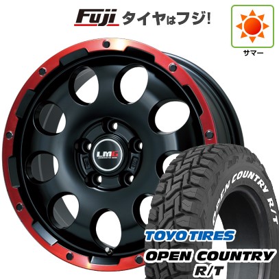デリカD5 夏タイヤ ホイール4本セット 225/70R16 トーヨー オープン