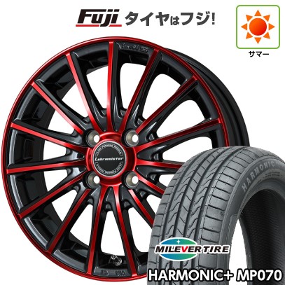 165/55R15夏タイヤ ホイール4本セット