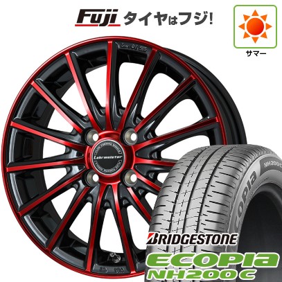 N-BOX タント ワゴンR 夏タイヤ ホイール4本セット 155/65R14 ヨコハマ ブルーアース RV-03CK ウェッズ レオニス MX 14インチ 165⁄55R15 夏タイヤ ホイール4本セット N-BOX タントカスタム ワゴンR