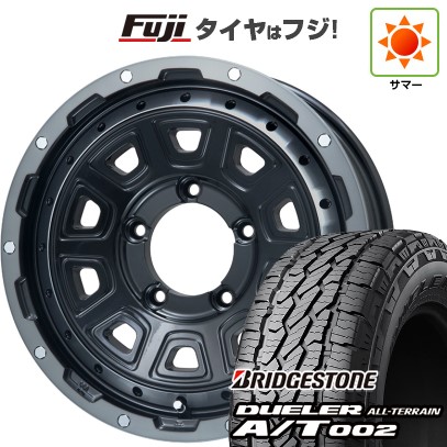 ジムニー用175/80R16　ブリヂストン4本＆ホイール ジムニー用 175/80R16 ジムニー用175/80R16 ブリヂストン4本＆ホイール