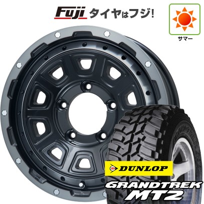 ジムニー 夏タイヤ ホイール4本セット 195R16C 104/102Q ダンロップ グラントレック MT2 レアマイスター LMG DS-10 ブラック/ブラッククリアリム 16インチ