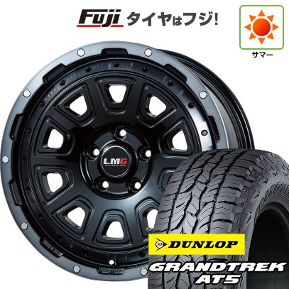 デリカD5 夏タイヤ ホイール4本セット 235/70R16 ダンロップ グラン 