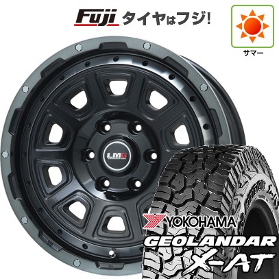 プラド 夏タイヤ ホイール4本セット 265/65R17 ミレバー レンジツアープラスMU069（限定） レアマイスター LMG ヴァスティア 17インチ