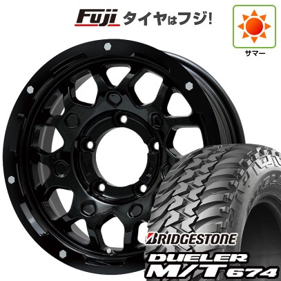 ジムニーシエラ/ジムニーノマド 夏タイヤ ホイール4本セット 215/75R15 ブリヂストン デューラー M/T674 レアマイスター LMG MS-9W グロスブラック 15インチ