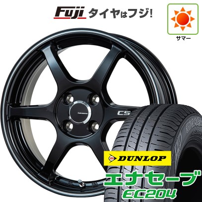 155/65R14 ダンロップ エナセーブ 9.5分山 N-BOX スペーシア他 155/65R14 ダンロップ エナセーブ 9.5分山 N-BOX スペーシア他