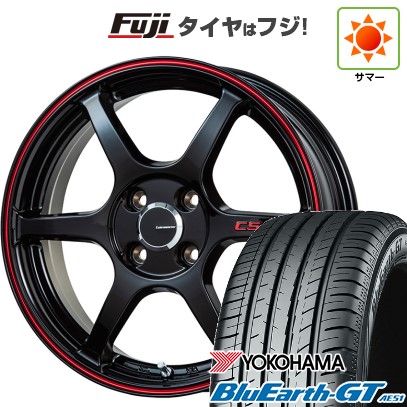 155/55R14インチn-boxタントスペーシアハスラー タフトアルト軽トラ 155/55R14インチn-boxタントスペーシアハスラー タフトアルト軽トラ