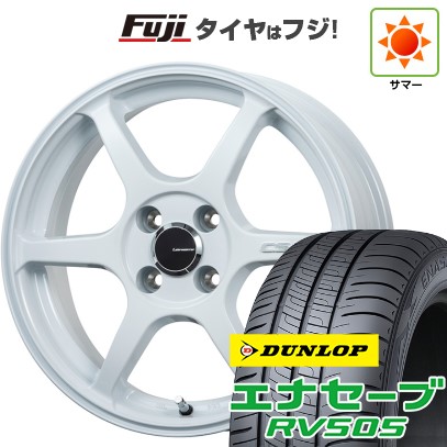 【新品 軽自動車】N-BOX タント スペーシア 夏タイヤ ホイール4本セット 165/55R15 ダンロップ エナセーブ RV505 レアマイスター CS-V6(ホワイト) 15インチ