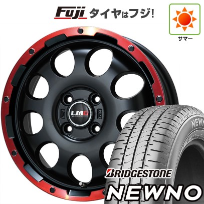 155/55R14インチn-boxタントスペーシアハスラー タフトアルト軽トラ