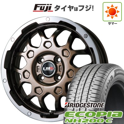 N-BOX タント 夏タイヤ ホイール4本セット 155/65R14 ヨコハマ