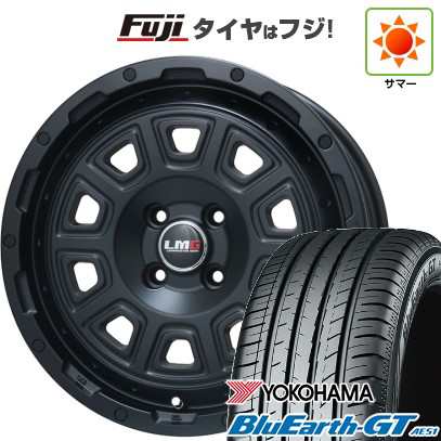【新品 軽自動車】N-BOX タント スペーシア 夏タイヤ ホイール4本セット 155/65R14 ヨコハマ ブルーアース GT AE51 レアマイスター LMG DS-10 マットブラック 14インチ