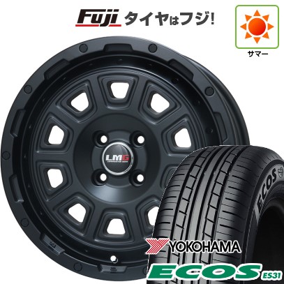日本製 【軽自動車】N-BOX タント スペーシア 夏タイヤ ホイール4本セット 165/55R15 ヨコハマ エコス ES31 レアマイスター LMG DS-10 マットブラック 15インチ