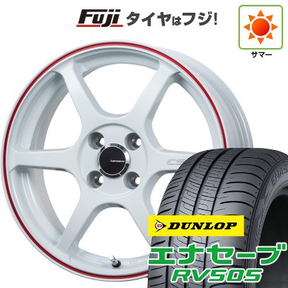 【新品 軽自動車】N-BOX タント スペーシア 夏タイヤ ホイール4本セット 155/65R14 ダンロップ エナセーブ RV505 レアマイスター CS-V6(ホワイト/レッドライン) 14インチ