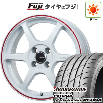 471B カリモク スリッパラック 極美品 アンティーク レトロ 大人気