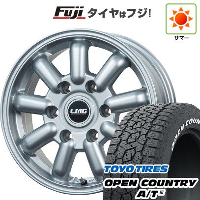ショーゴ商品です。他の人は購入しないでください。195/80R15 サマータイヤ ホイール4本セット 195/80R15インチ 6H139 Weds MUD