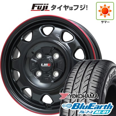【新品 軽自動車】N-BOX タント スペーシア 夏タイヤ ホイール4本セット 155/65R14 ヨコハマ ブルーアース AE-01 レアマイスター LMG OFF-STYLE(グロスブラック/レッドリム) 14インチの通販は 40,040円