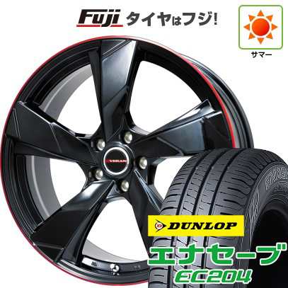 【新品】シエンタ 2022- 夏タイヤ ホイール4本セット 195/55R16 ダンロップ エナセーブ EC204 プレミックス ヴェランV(グロスブラック/レッドリム) 16インチ