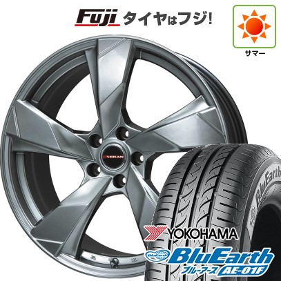 フリード 5穴/114 夏タイヤ ホイール4本セット 185/65R15 ダンロップ ルマン V+(ファイブプラス) ウェッズ レオニス GX 15インチ 新品フリード 5穴⁄114 夏タイヤ ホイール4本セット 195⁄55R16